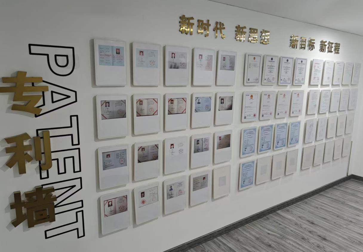公司内部环境